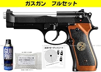 Amazon.co.jp: ガスブローバック サムライ・エッジ スタンダードモデル